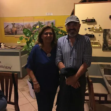 Demetra Village Σπίτι διακοπών